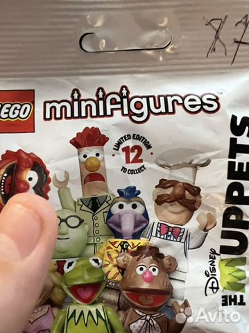 Lego muppets