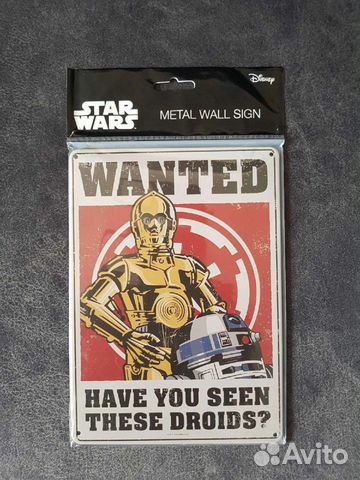 Сувениры Star wars