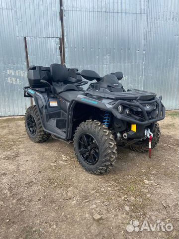 Продам квадроцикл BRP outlander MAX XT 650