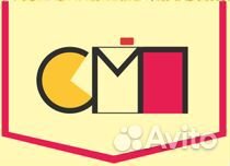 Укладчик-упаковщик