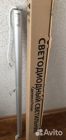 Светодиодный светильник Форекс