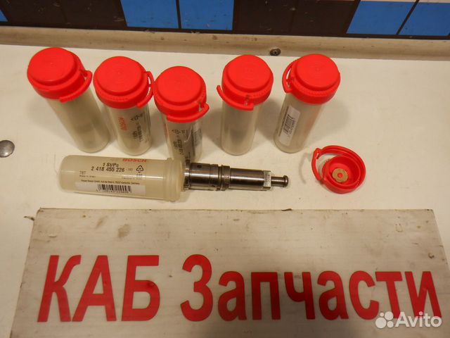 Плунжерная пара 2418455226 Bosch