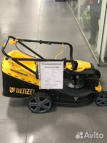 Газонокосилка Denzel GLD-460