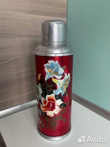 Термос китайский времен СССР