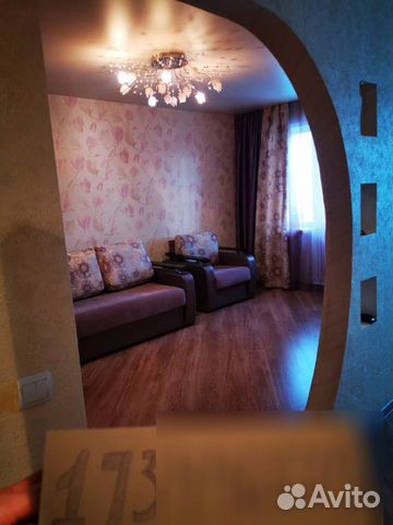 

1-к. квартира, 46 м², 1 кровать