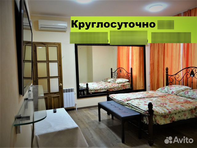 

5-к. дом, 180 м²