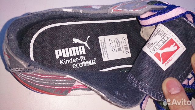 Кеды кроссовки Puma 34 р. Оригинал Унисекс Кеды кроссовки Puma 34 р. Оригинал Унисекс