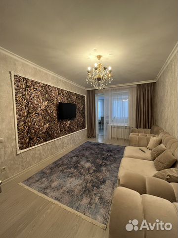 

2-к. квартира, 75 м², 1 кровать