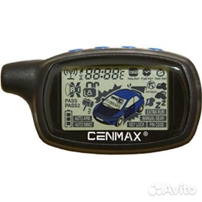 Брелок Cenmax VigiLant V7, ST7