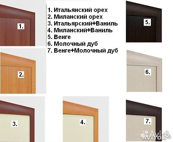 Кровать с матрацем (выбор размера и цвета) новая Кровать с матрацем (выбор размера и цвета) новая