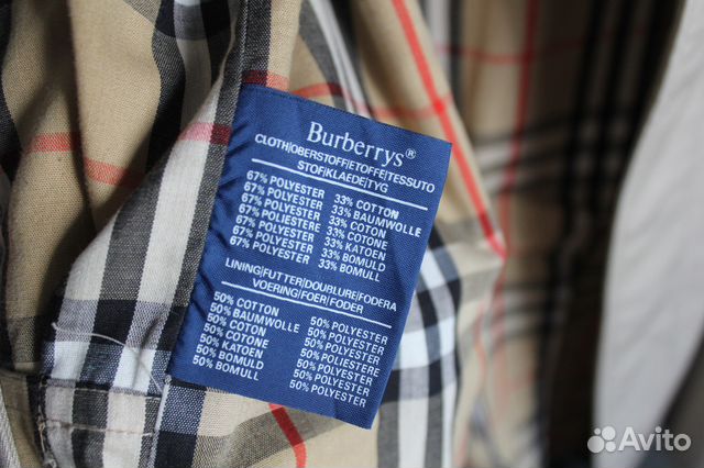 Плащ Burberry Плащ Burberry