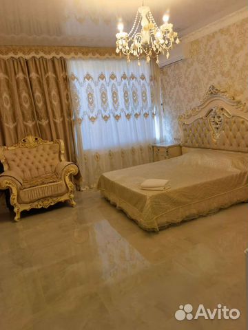 

2-к. квартира, 45 м², 5 кроватей