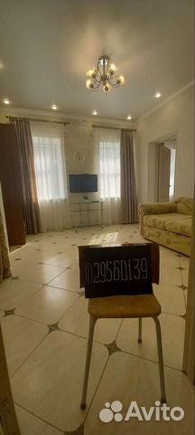

Дом 56 м² на участке 1 сот.