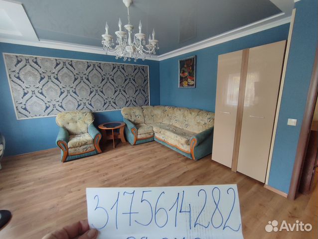 

2-к. квартира, 45 м², 2 кровати
