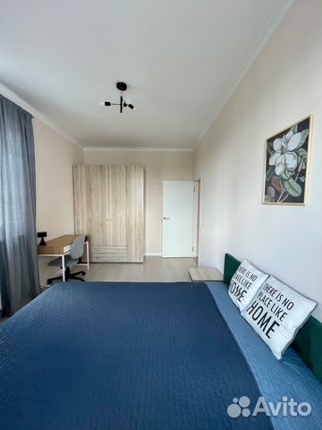 

2-к. квартира, 59 м², 5 кроватей