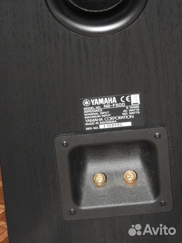 Yamaha NS-F500 Black