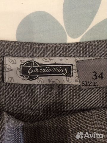 Брюки серые Stradivarius