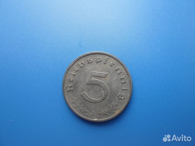 Продам монеты 3-й Рейх