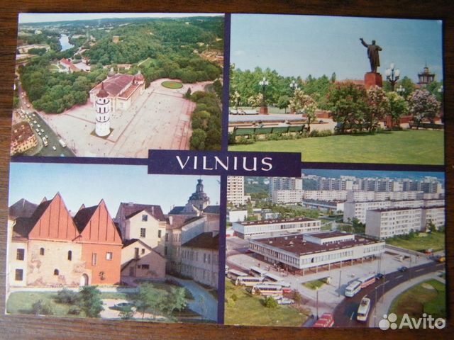 Открытка Литовская сср вильнюс1981 год