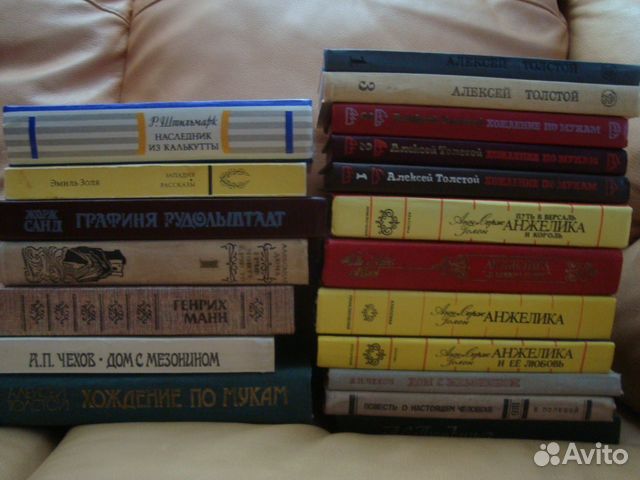 Книги Книги