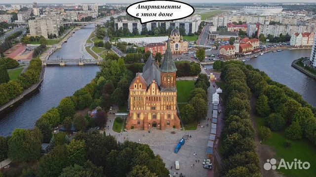 

1-к. квартира, 33 м², 2 кровати