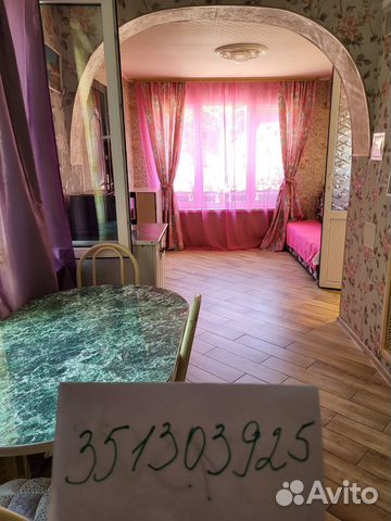 

2-к. дом, 50 м²