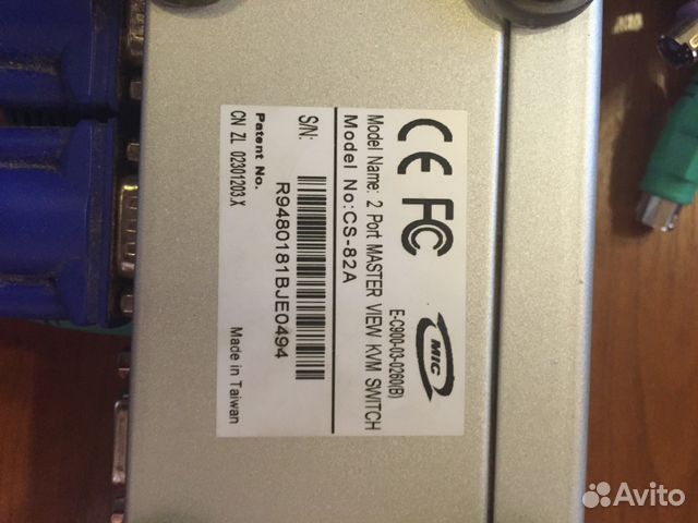 Переключатель KVM Aten CS82A Переключатель KVM Aten CS82A