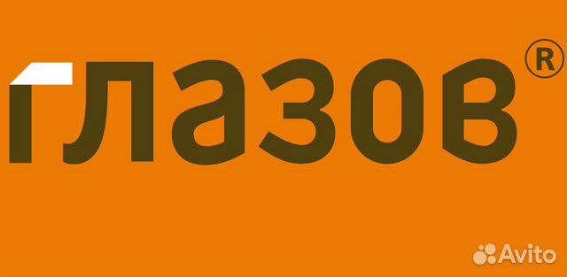 Авито Калининград работа вакансии. Авито Калининград работа. Авито Калининград работа вакансии свежие.