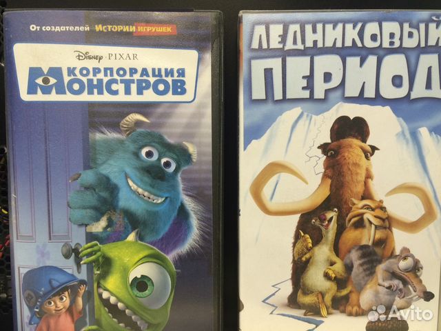 Корпорация Монстров Игру На Компьютер Корпорация Монстров Игру На Компьютер