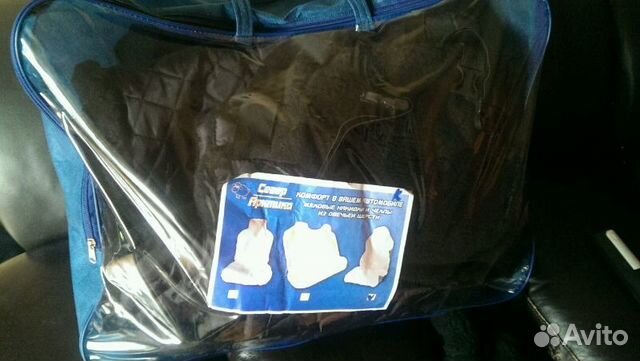 Авточехлы из натуральной овчины