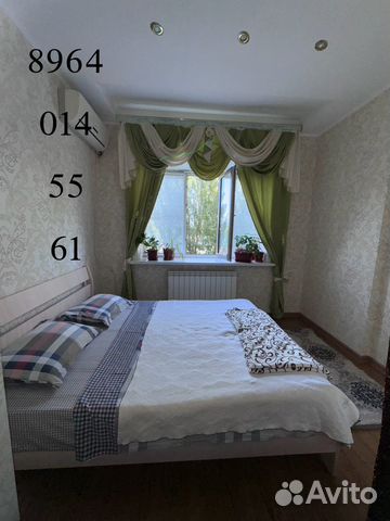 

1-к. квартира, 55 м², 2 кровати