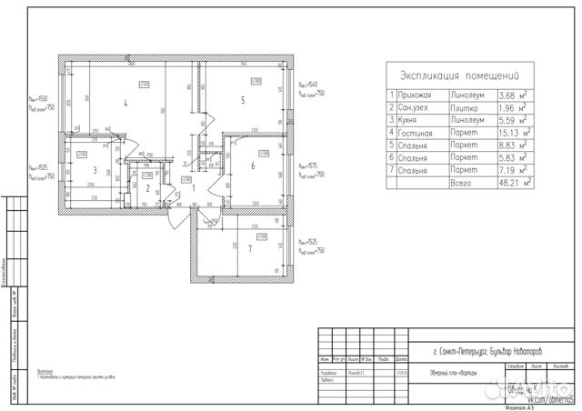 Чертеж Автомобили План Autocad Чертеж Автомобили План Autocad