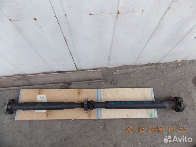 F01 F02 кардан привод раздатка АКПП автомати редук F01 F02 кардан привод раздатка АКПП автомати редук