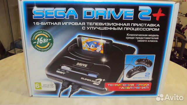 Игровая приставка Sega 16 Битная