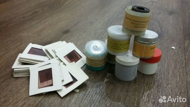 Диафильмы учебные СССР