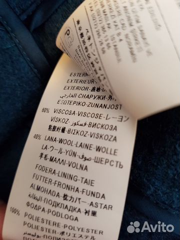 Пиджак Benetton Пиджак Benetton