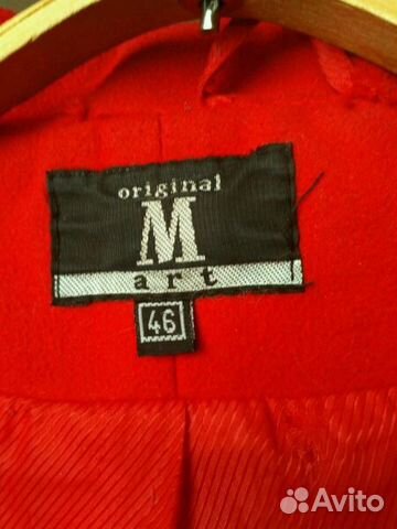 Пальто демисезонное Пальто демисезонное