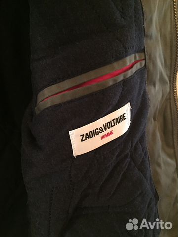 Зимняя куртка-парка Zadig Voltaire