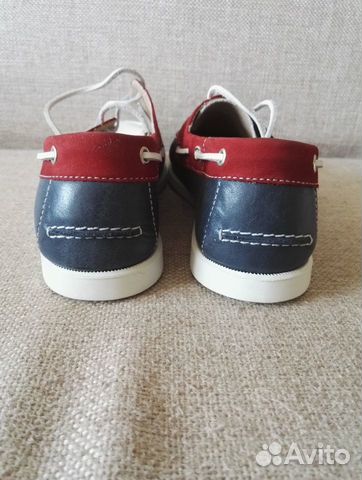 Макасины Макасины