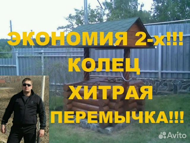 Мытищи чистка на дому матраса цена Мытищи чистка на дому матраса цена