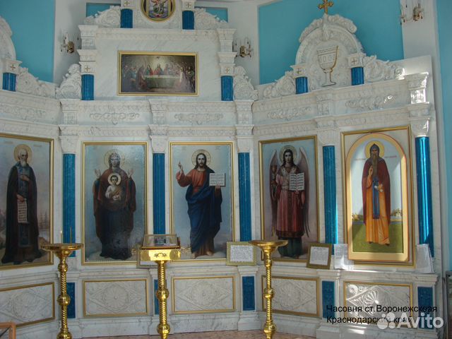 Иконостас в храм Иконостас в храм