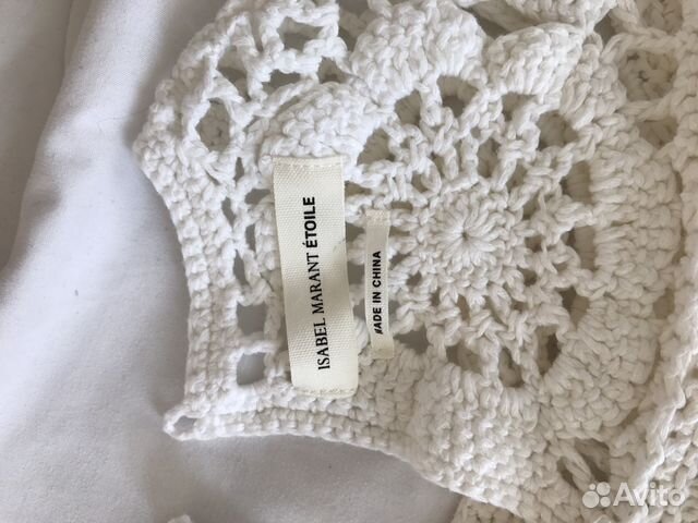 Платье вязанное Isabel marant