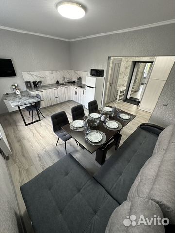

2-к. квартира, 46 м², 3 кровати