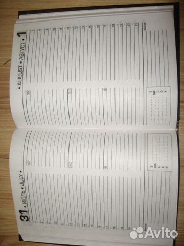Ежедневник 2001-2004 годы Ежедневник 2001-2004 годы