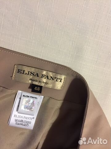 Юбка Элиза Фанти Юбка Элиза Фанти