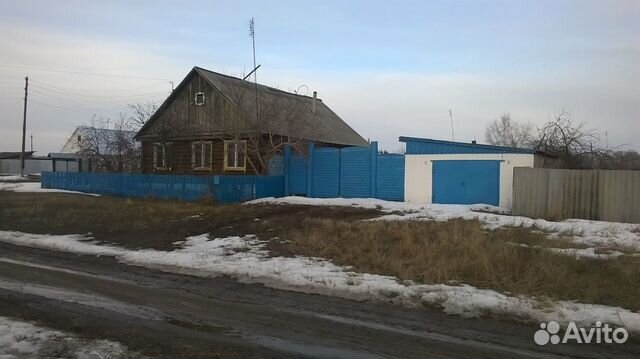 Еткуль Купить Дом Цена Фото