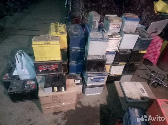 Купить Аккумулятор Каменск Уральский