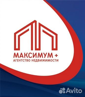 Максимум вакансии. Недвижимость Иркутск. Мегастройкомплекс.