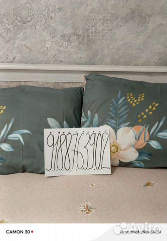 

1-к. квартира, 40 м², 1 кровать