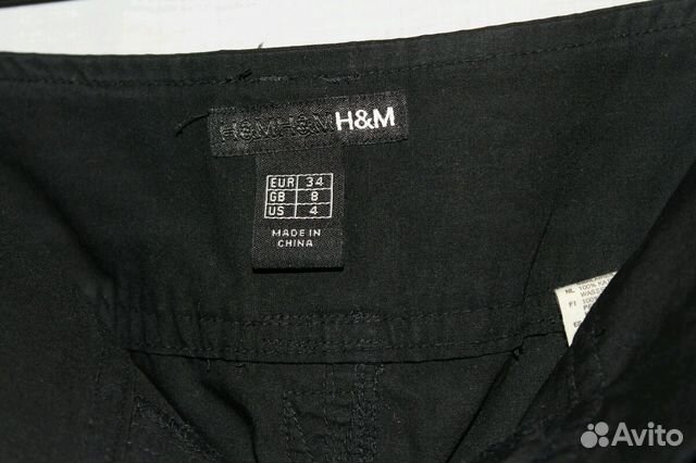 Юбка женская, состояние новая, размер 44-46